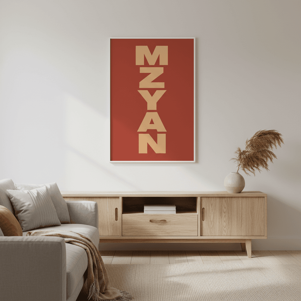 Morocco Core N°13 vue